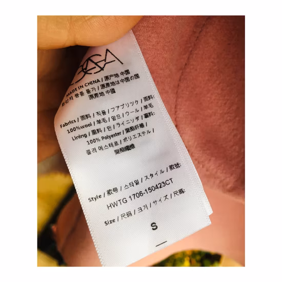 레이디스 와이드 라펠 울 코트